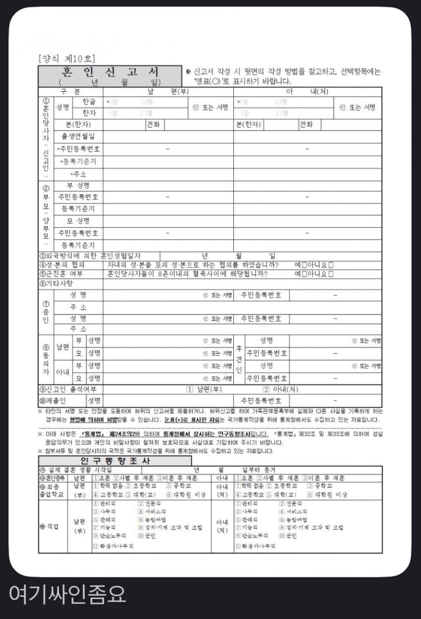 7d9e8203c1806885239ef5e1469c7069344d64217c110d361066e4663fb9b89974b738fffd20b3e6d756a83316feb6e14cb6a5b5