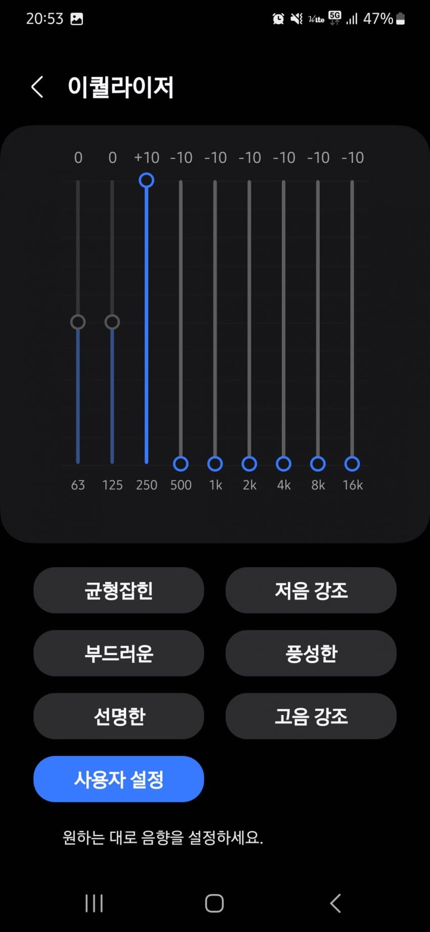 1ebec223e0dc2bae61abe9e74683706cbc0bc9bc2288fc7961a87598e6b9a30b94573a4ca83466c512256c15b98c32b945c927e8b754d17e67b0d0651ebdc14f7d